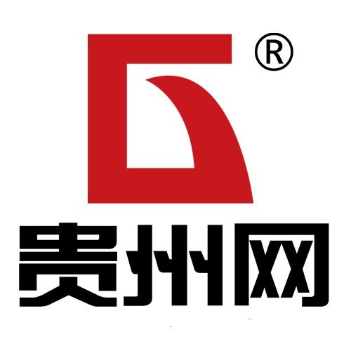 貴州網 貴州網