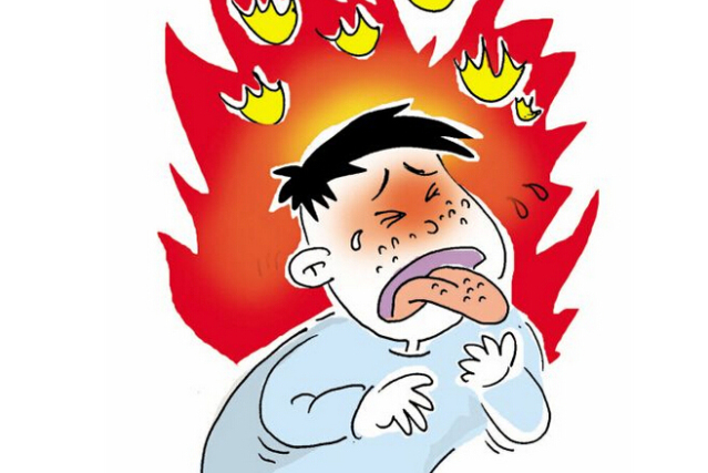 內火旺