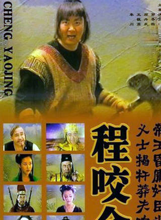 馮國強(影視演員)