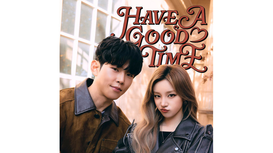 Have A Good Time(Paul Kim、宋雨琦演唱的歌曲)