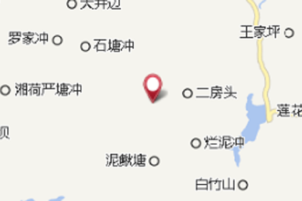 長子沖 長子沖