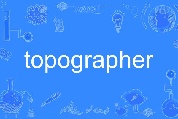 topographer topographer