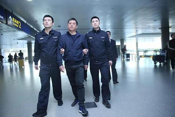 徐少斌(溫州市鹿城區人民檢察院行政裝備科原科員) 徐少斌(溫州市鹿城區人民檢察院行政裝備科原科員)