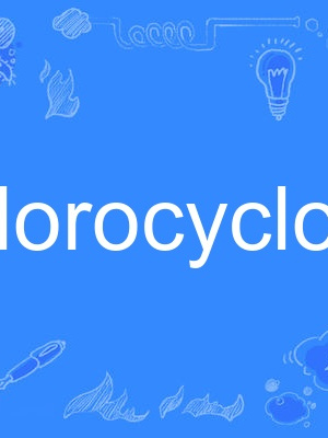hexachlorocyclohexane hexachlorocyclohexane