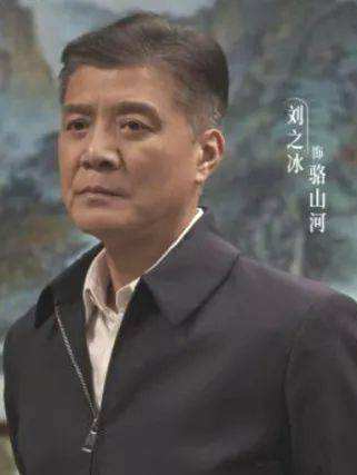 寧致遠(電視劇《陽光下的法庭》中的角色) 寧致遠(電視劇《陽光下的法庭》中的角色)