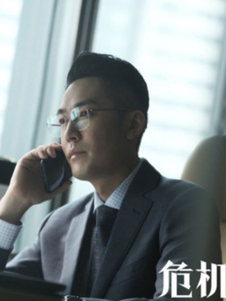 方勵(《緊急公關》中由張博飾演的男配角,性格複雜且手段陰險的公關專家) 方勵(《緊急公關》中由張博飾演的男配角,性格複雜且手段陰險的公關專家)