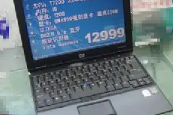 HP COMPAQ NC4400(EN003AV) HP COMPAQ NC4400(EN003AV)