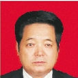 王璋(河南省鄭州市原政協主席) 王璋(河南省鄭州市原政協主席)