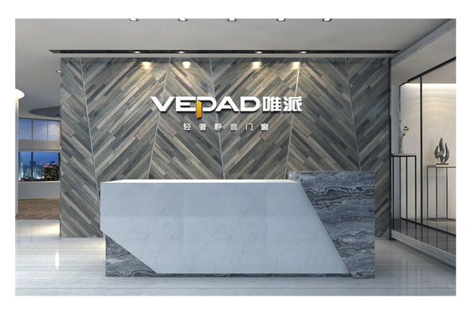 唯派門窗 唯派門窗