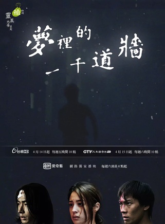 徐鈞浩 徐鈞浩