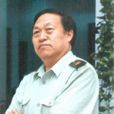 靳合德 靳合德