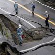 新潟地震