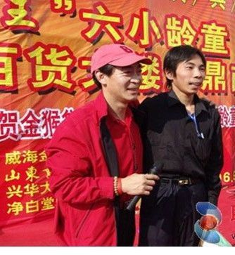 王懷見 王懷見