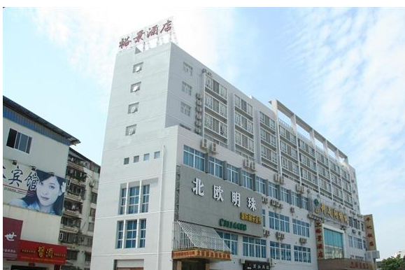 南寧裕景酒店 南寧裕景酒店