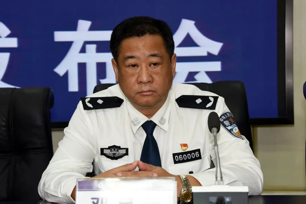 鄧啟元(湖南省邵陽市公安局原黨委委員、副局長) 鄧啟元(湖南省邵陽市公安局原黨委委員、副局長)