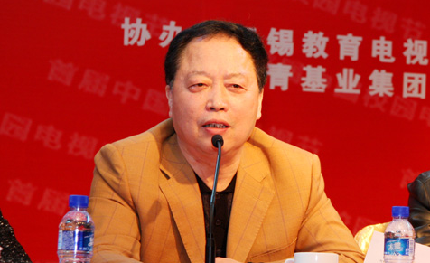 宋成棟  中國教育電視協會會長