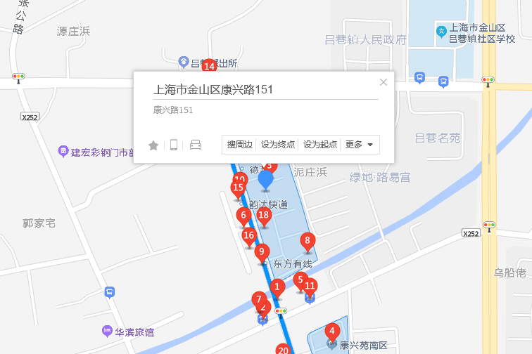 康興路151弄 康興路151弄