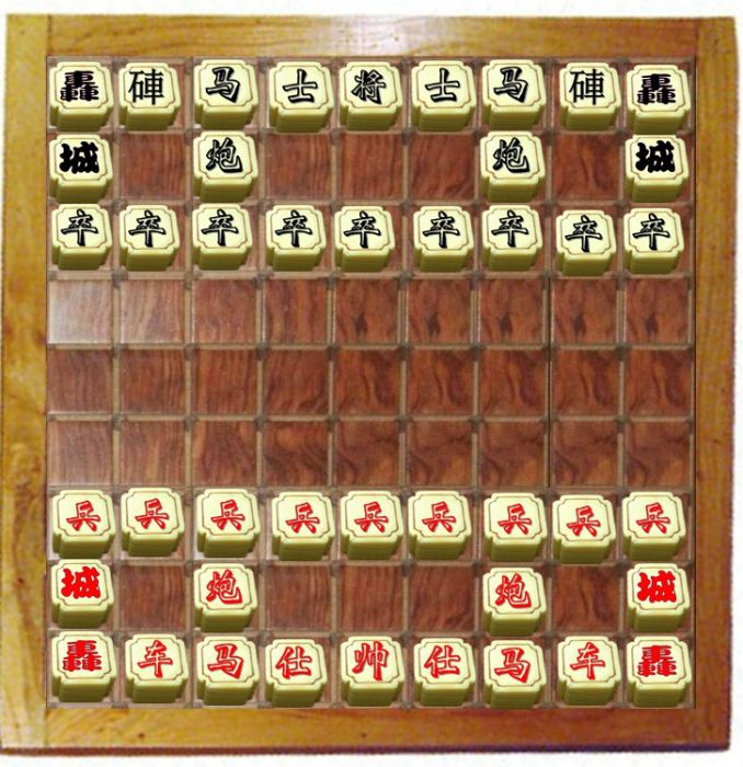九兵象棋 九兵象棋