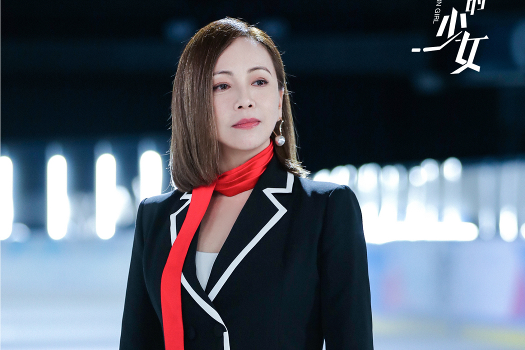 程敏莉