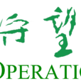 守望地球(公益組織) 守望地球(公益組織)