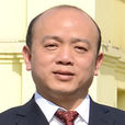 於先鋒 於先鋒