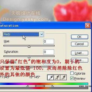 歷史記錄畫筆