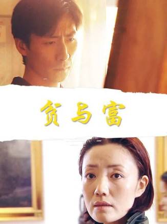 劉琳(中國內地女演員) 劉琳(中國內地女演員)