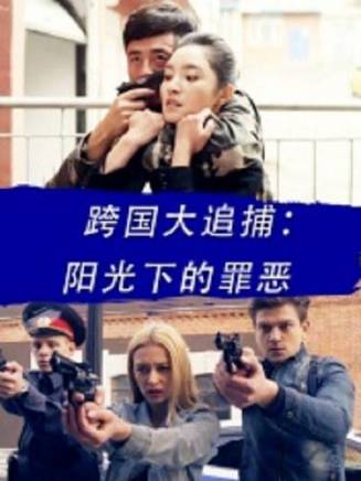 郭家銘(中國內地男演員、音樂人) 郭家銘(中國內地男演員、音樂人)