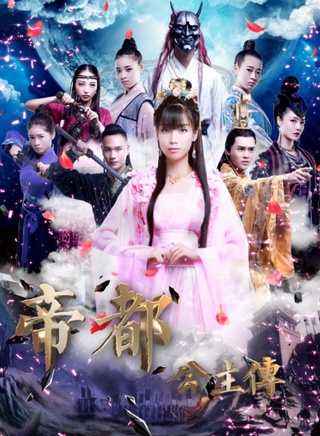 盧小娟