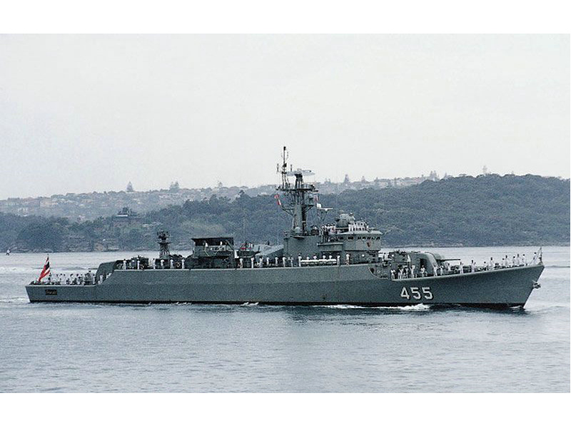 455昭披耶號護衛艦