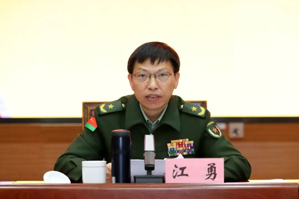 江勇(湖北省軍區黨委書記、少將政治委員) 江勇(湖北省軍區黨委書記、少將政治委員)