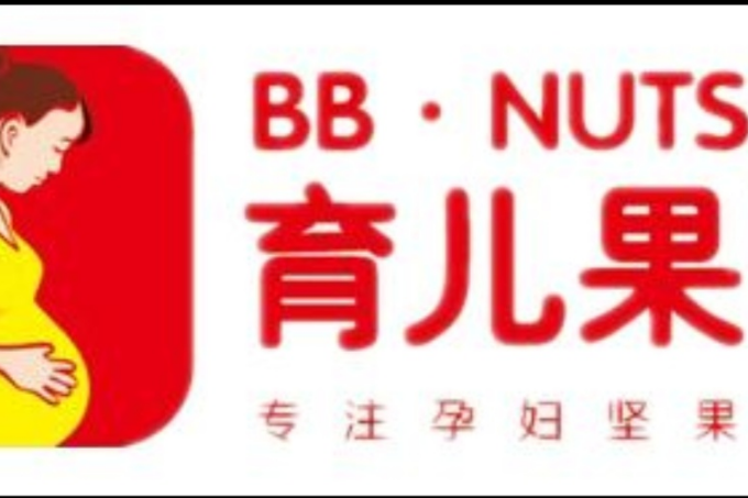 育兒果 育兒果