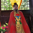 和仲(遠古傳說人物) 和仲(遠古傳說人物)