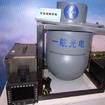 光電信息處理