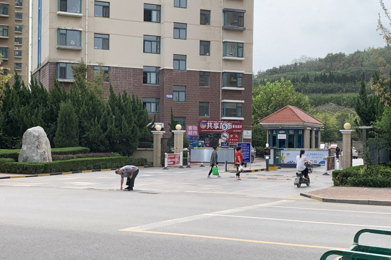 翠園芳鄰 翠園芳鄰