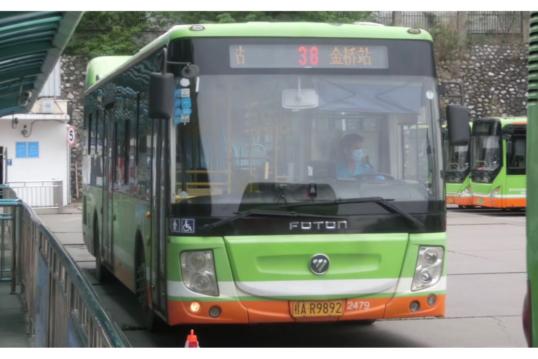 南寧公交38路 南寧公交38路