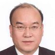 謝俊奇(北京市國土資源局副局長)