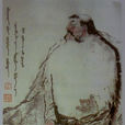 博爾忽 博爾忽