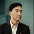 徐忠(電視劇《狂飆》中的男配角) 徐忠(電視劇《狂飆》中的男配角)