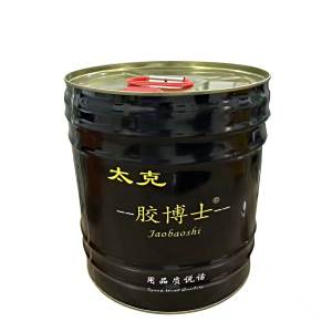 太克