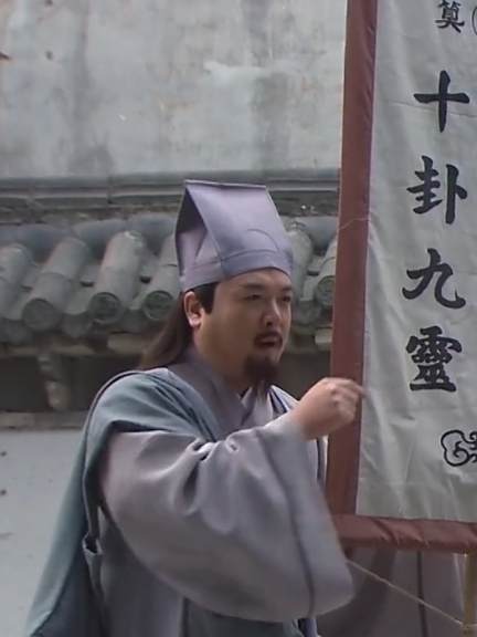 郭百變 郭百變