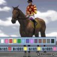 賽馬大亨6 2006 賽馬大亨6 2006