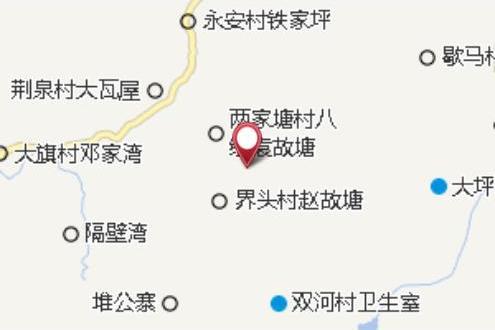 兩家塘村 兩家塘村