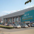 大營(河北省棗強縣下轄鎮) 大營(河北省棗強縣下轄鎮)