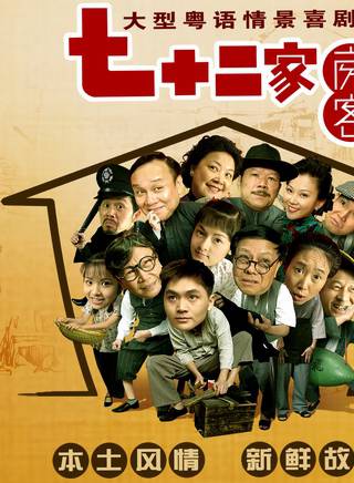 黃伊凡 黃伊凡