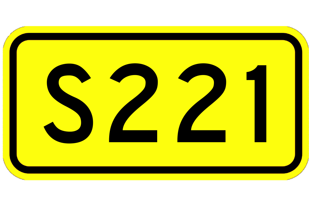 221省道(福建省普通省道) 221省道(福建省普通省道)