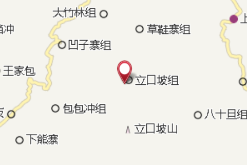 格老沖 格老沖