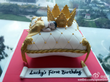 lucky生日蛋糕