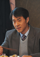 大家庭(2012年劉雪松執導電視劇)