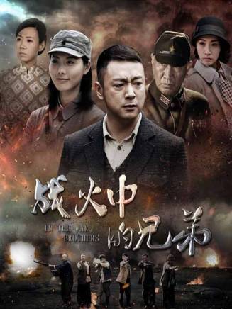 王奕盛(王弈盛) 王奕盛(王弈盛)